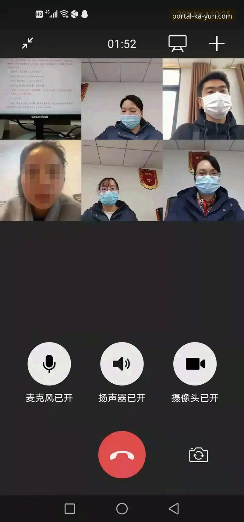 开云体育账户保护的实用技巧：老用户教你守住资金安全