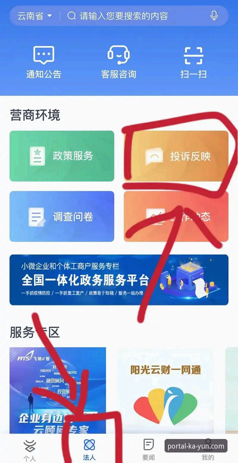 开云体育官网登录哪个好 kaiyun官方平台)是目前市面上少数同时满足这三个条件的选项。