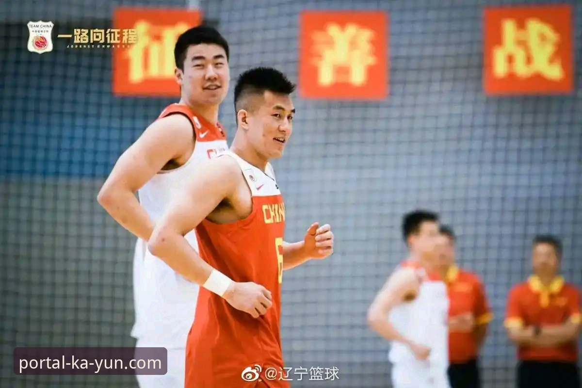 开云体育极速体验 从中国男篮逆转大战看开云体育极速体验完整指南