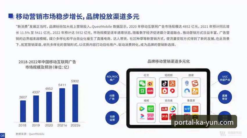 开云体育操作指南2026最新版本深度分析：从下载到实战的全链路创新解读
